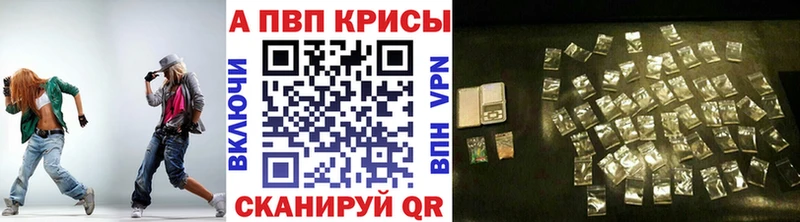Где продают наркотики Оленегорск ГАШ  Конопля  АМФ  Мефедрон 