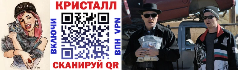 mega ONION  дарк нет клад  АМФЕТАМИН Розовый  где купить наркоту  Оленегорск 