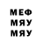 МДМА кристаллы Cade Karcz