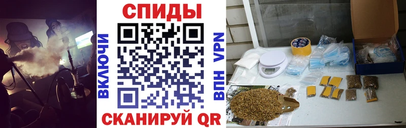 Бутират жидкий экстази  купить наркотики цена  блэк спрут как зайти  Оленегорск 