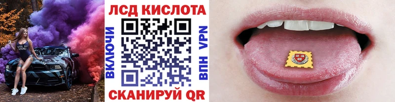 даркнет сайт  Оленегорск  Марки N-bome 1500мкг 